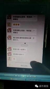 成人用品清洗视频播放