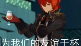 小伙模仿中日韩搞笑视频,笑料百出