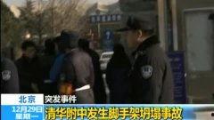 日韩免费视频30秒在线,精彩瞬间一网打尽