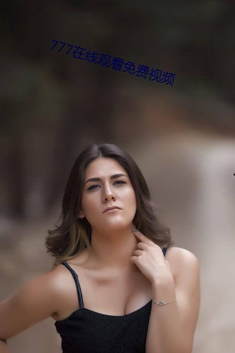 无码免费清纯视频在线,纯净视觉体验之旅