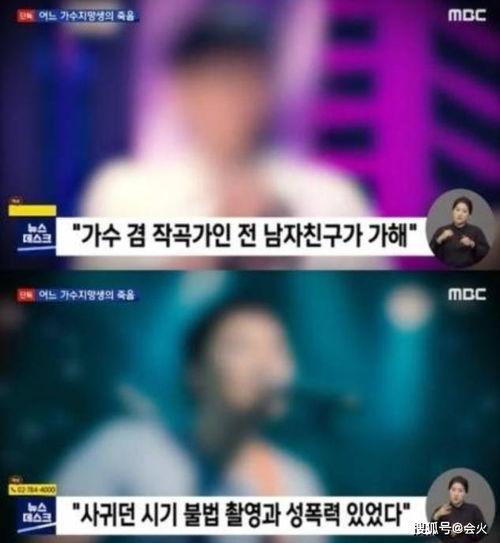 日韩被下药视频在线观看