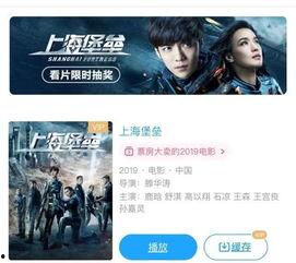 国产伦视频电影网站免费,免费观影新体验，尽享精彩大片盛宴