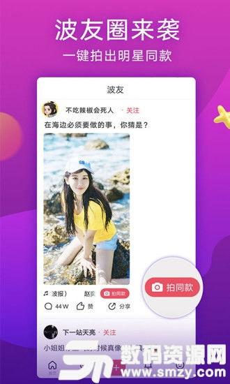 国产波波视频免费播放,免费播放新体验