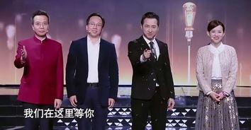 中日韩综艺水平对比视频