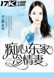 小说欧美视频亚洲