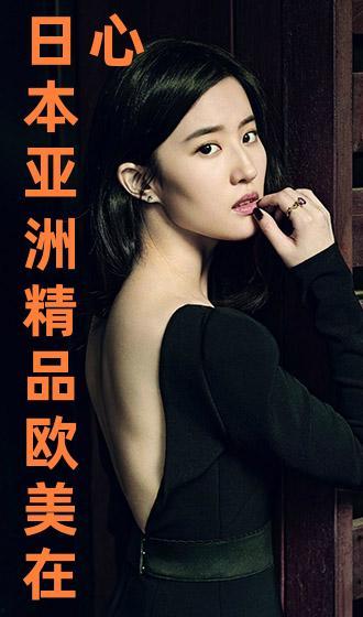 亚洲日本欧美视频,日本与欧美视频文化概览