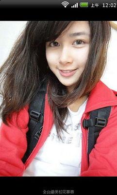 中日韩各国校花视频,中日韩三国校花风采大比拼